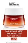 ماسک جوان کننده هیالو لیفت اکتیو حجم 50 میلی لیتر ویشی Vichy