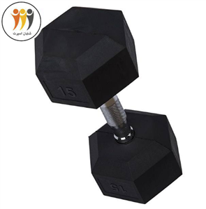 دمبل شش گوش15کیلوگرم