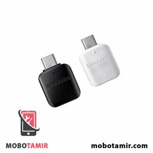 مبدل او تی جی OTG Type-C شیائومی Xiaomi Mi 11 Ultra 5G