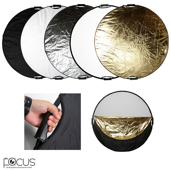 Reflector 110cm 2 Layer