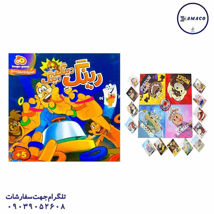 بازی فکری مودینگ