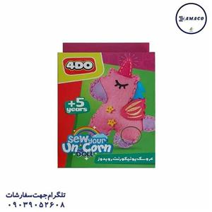 عروسک نمدی یونیکورن برند فوردو