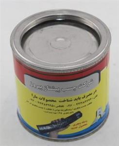 چسب 551 مایع پنچری آپارات پیشتاز پیروز