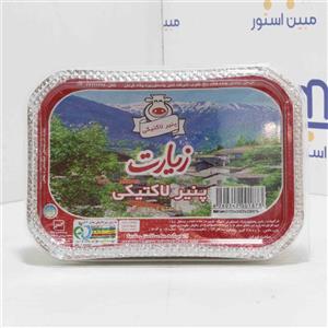 پنیر لاکتیکی زیارت پگاه 280 گرم 