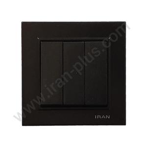 کلید سه پل مدل برلیان رنگی مشکی