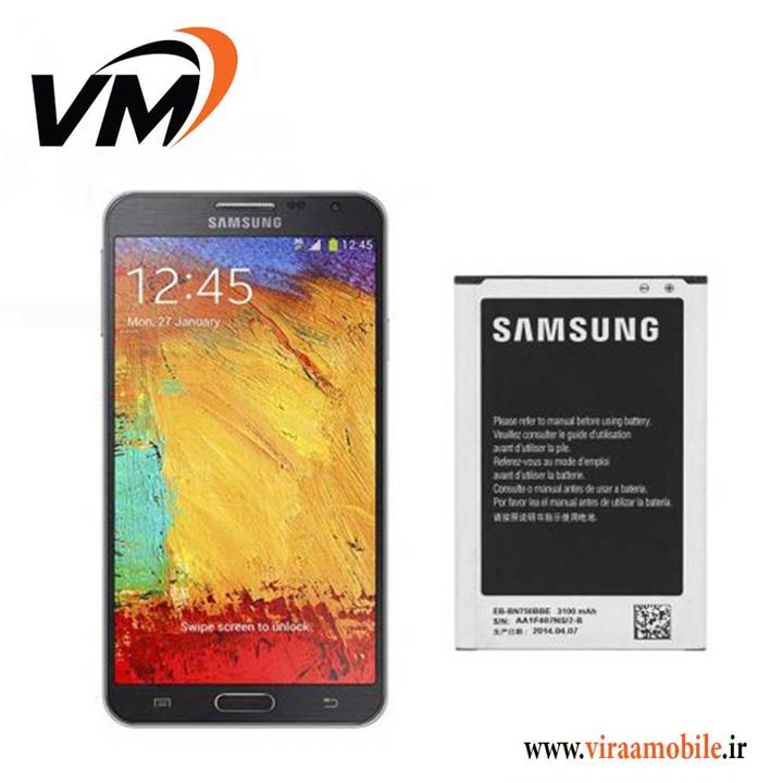Samsung Galaxy Note 3 Neo 3100mAh  Battery