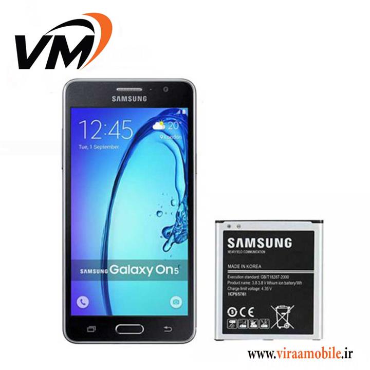  Galaxy On5 battery