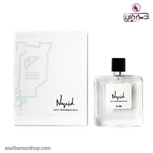 عطر مردانه نوید محمدزاده
