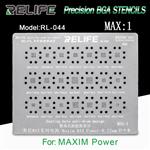 شابلون آی سی RELIFE RL-044 MAX1 BGA stencils / MAX /0.12MM