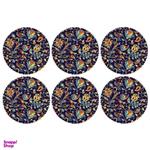 Rence U2-42070 Under Plate 6 pieces set