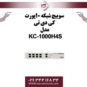 سوئیچ شبکه کی دی تی مدل KC-1000H4S