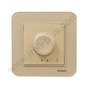 دیمرلامپ500 وات مدل ارس بژ