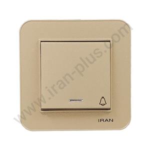 شاسی زنگ مدل ارس بژ