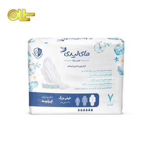 نوار بهداشتی مای لیدی مدل ultra thin سایز خیلی بزرگ بسته 7 عددی