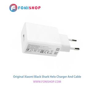 کابل و شارژر فست شارژ اصلی شیائومی Xiaomi Black Shark Helo