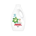 شوینده لباس کودک و نوزاد آریل ARIEL حجم 1300 میلی لیتر