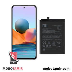 باتری اصلی شیائومی Xiaomi Redmi Note 10 Pro مدل BN53