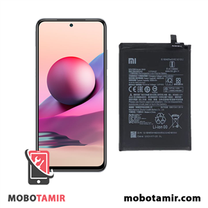 باتری شیائومی ردمی نوت 10 اس - Xiaomi Battery BN59 Redmi Note 10S