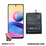 باتری اصلی شیائومی Xiaomi Redmi Note 10 5G مدل BN5A