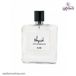 عطر زنانه نوید محمدزاده