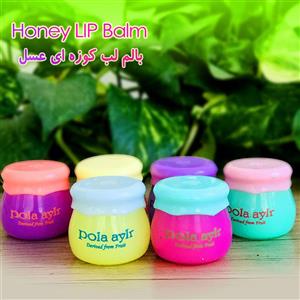 بالم لب عسل