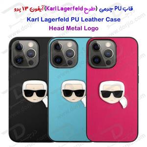 گارد PU چرمی iPhone 13 Pro طرح Karl Lagerfeld مدل Head Metal Logo 