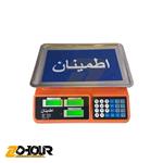 ترازو فروشگاهی 40 کیلویی اطمینان مدل Etminan 40B2