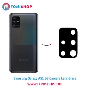 شیشه لنز دوربین گوشی سامسونگ Samsung Galaxy A51 5G