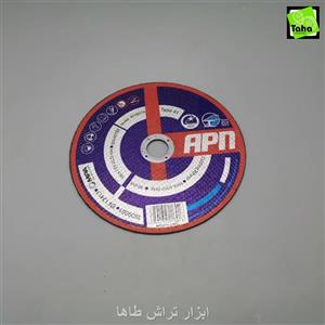 سنگ استیل بر180 APN