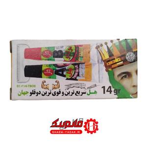چسب دوقلو هل مدل f14 حجم 14میلی لیتر