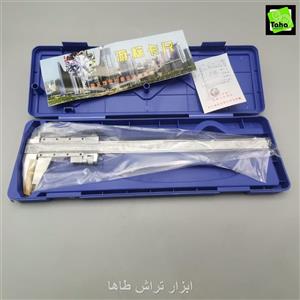 کولیس20 سانت SL