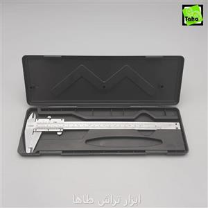 کولیس20 سانت پلاتینوم