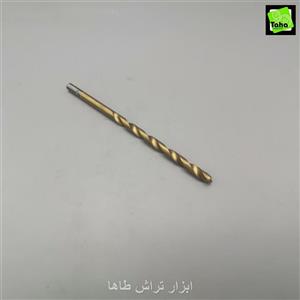 مته بلند7 طلاییLX