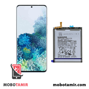 باتری اصلی سامسونگ Galaxy S20 Plus