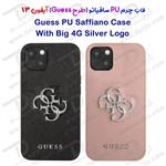 گارد چرمی PU Saffiano آیفون 13 طرح Guess PU Saffiano Big 4G Silver Logo