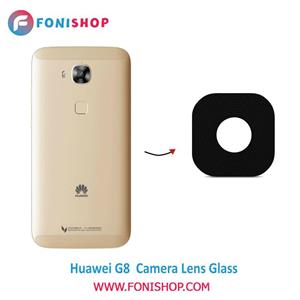 شیشه دوربین هوآوی Huawei G8 Camera Glass Lens