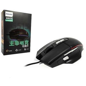ماوس گیمینگ فیلیپس Philips SPK9515