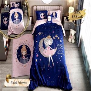 سرویس خواب پارلاک مدل night princess یکنفره 5 تکه دو رو