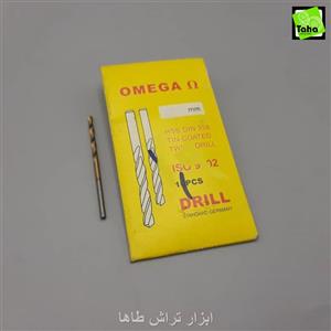 مته3.4 طلایی امگا