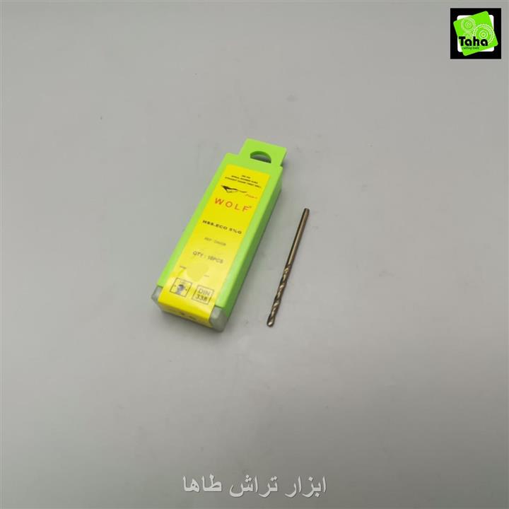 مته2.4 کوبالت ولف