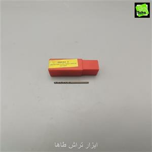مته2.6 کوبالت امگا