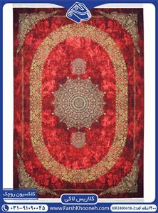 فرش کلاریس بدون حاشیه لاکی 1200 شانه کد: 2-2400418
