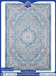 فرش طرح سنتی گلریز فیروزه ای 1200 شانه کد: 1-2400417