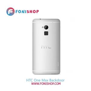 درب پشت گوشی اچ تی سی وان مکس HTC One Max