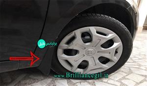 گل پخش کن برلیانس H230 H220