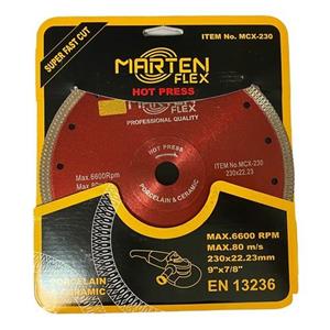 تیغ پرسلان بر 230 میلیمتر مارتن فلکس