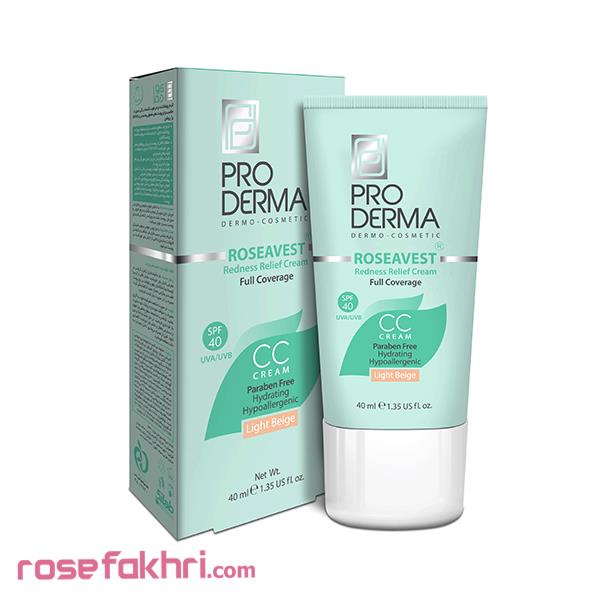 Pro Derma Bbvest  Covering Cream 40 ml
