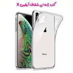 قاب ژله ای شفاف گوشی آیفون iPhone X