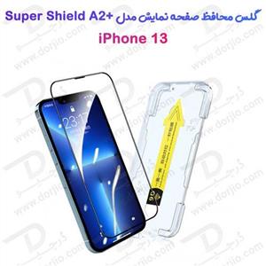 گلس محافظ صفحه نمایش IPHONE 13 مدل سوپر شیلد A2 