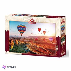 پازل 1500 تکه آرت پازل کاپادوکیا Art Puzzle Cappadocia